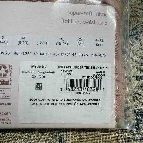 Joyspun Maternity Lace Underbelly Panty 3-Pack sz XXL (20) new in seal….… - Picture 7 of 7